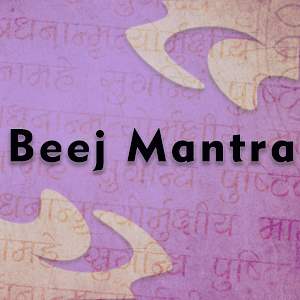 beej mantra